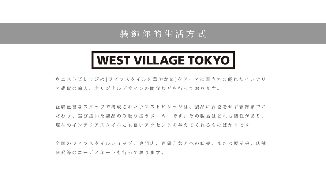 多格一輪玻璃花器，S尺寸，透明玻璃材質，包含六個獨立玻璃管，可供擺放單枝花卉。