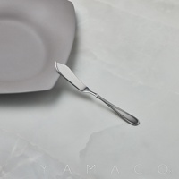 Flora系列不鏽鋼奶油抹刀