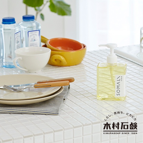 主圖_[木村石鹸]SOMALI按壓式天然洗碗精300ml-2.jpg