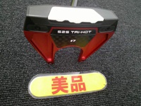 S2S TRI-HOT #7 推桿 (桿身 STROKELAB 120)