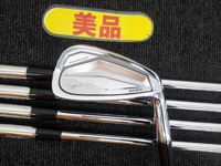 JPX S40 FORGED 鐵桿組 (桿身 NSPRO850GHneo)