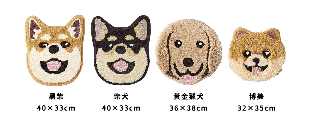SUMINOE INUKAO 狗狗造型椅墊系列，展示四款不同犬種的可愛造型地墊，由左至右分別為黑柴、柴犬、黃金獵犬與博美，每款下方皆標示有各別對應的尺寸規格。