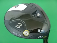 B2 HT 球道木桿 (桿身 VANQUISH BS50)