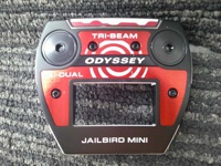 Ai-DUAL TRI-BEAM JAILBIRD MINI 推桿 (桿身 STROKELAB 90[32])