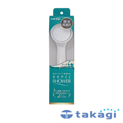 takagi 日本淨水Shower蓮蓬頭 – 加壓省水款 JSA022