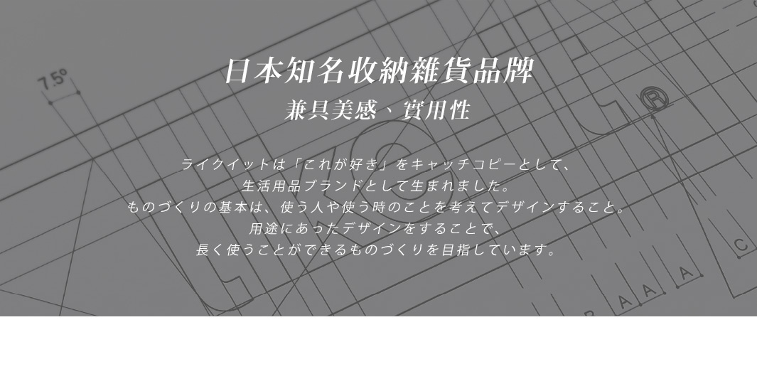 可疊式波浪紋收納箱，83公升容量，附6公升小盒，共四種顏色可選。箱體設計簡潔，材質堅固耐用。