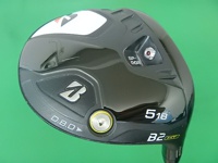 B2 HT 球道木桿 (桿身 VANQUISH BS50)