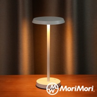 LED T-Light LOUNGE XL 工型高版造型燈