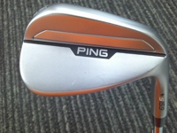 S159 50S-12 挖起桿 (桿身 N.S.PRO 950GHneo)