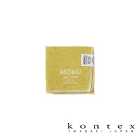 MOKU 超速乾輕薄吸水小方巾，黃色，100%純棉材質，尺寸為28x28公分，標籤顯示MOKU Light Towel，KONTEXT，made in Japan。