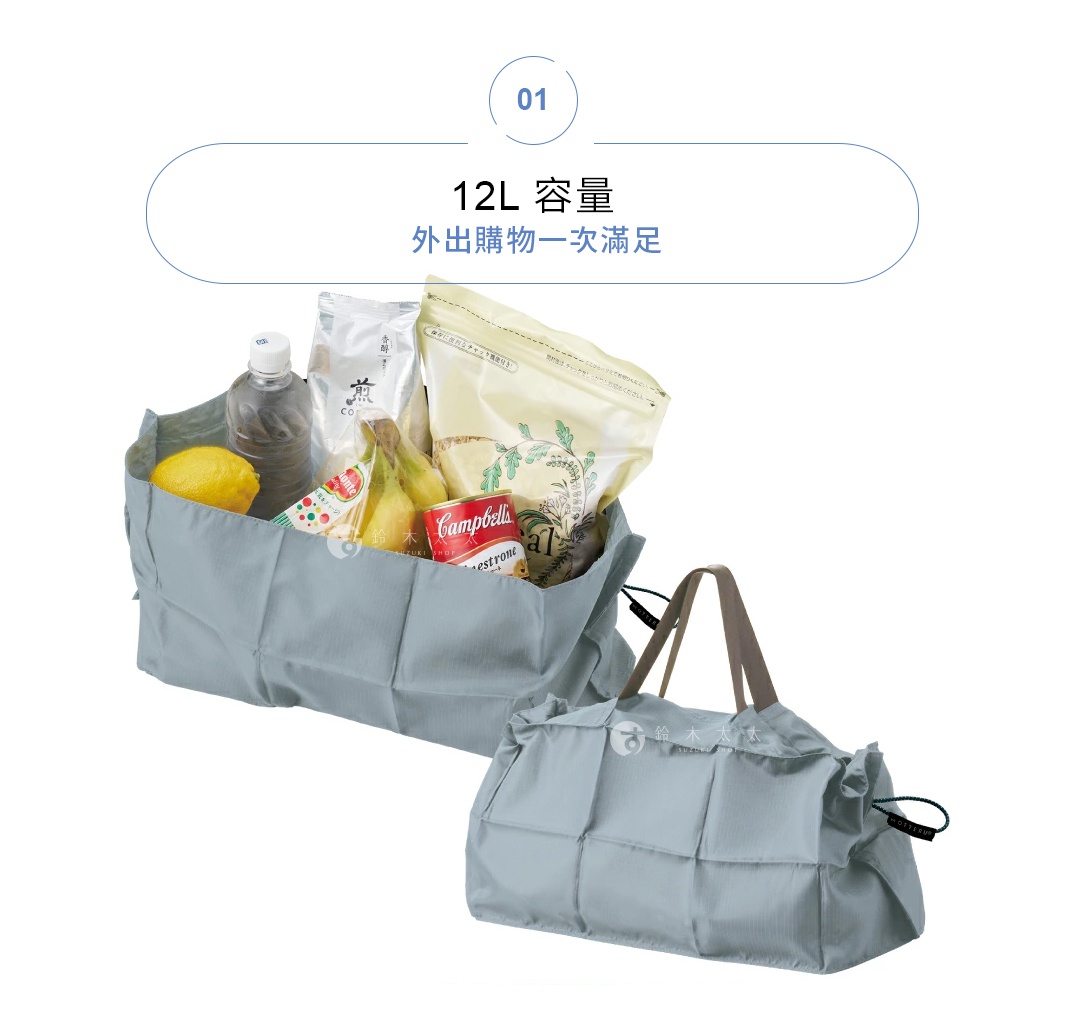 輕時尚束口摺疊隨行袋，淺藍色，可容納多樣商品，如飲料、水果、罐頭及食品包裝。袋子採用可摺疊設計，方便攜帶。