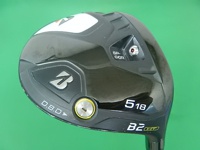 B2 HT 球道木桿 (桿身 VANQUISH BS50)