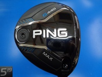 G440 MAX 球道木桿 (桿身 ALTA J CB BLUE(JP))
