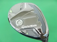 Qi35 MAX LITE RESCUE 長鐵/混血桿/小雞腿 (桿身 2025 AIR SPEEDER TM(JP))