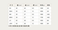 1000x520_herz_職人手作皮革兩用機師箱-BC-31-H (翻譯版).jpg