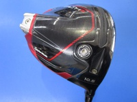 STEALTH2 開球木桿 (桿身 SPEEDER NX GREEN50(JP))