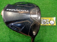 PARADYM 開球木桿 (桿身 VENTUS TR5 for Callaway(JP))