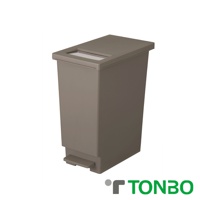 灰色塑膠製的 UNEED 系列垃圾桶，具備推蓋和踩踏雙用設計，容量 45 公升，頂部有透明視窗。