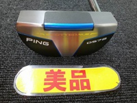 SCOTTSDALE 2025 DS72 推桿 (桿身 特製鋼)