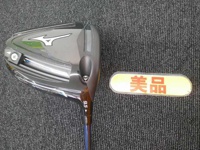 ST-G 開球木桿 (桿身 Diamana MM D 不附扳手)