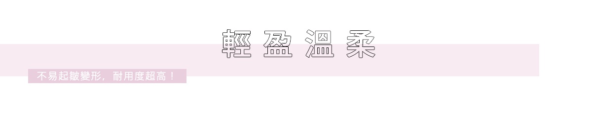 kontex特輯-桌機-新版_14