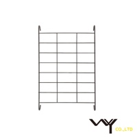 Freely 菱形多桿晾曬架專用網片，黑色金屬網格，呈長方形，頂部和底部有彎曲的掛鉤，可掛在晾曬架上。