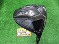 SRIXON ZX5 Mk II LS 開球木桿 (桿身 Diamana ZX-II 50)