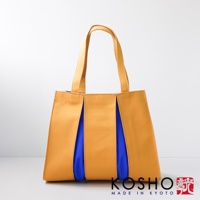 京都職人手作ougi棉帆布扇形托特包，以芥末黃色帆布搭配藍色內裡，扇形設計，配有雙提把。