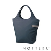 深灰色摺疊式托特袋，材質為尼龍，帶有簡約的灰色織帶裝飾。