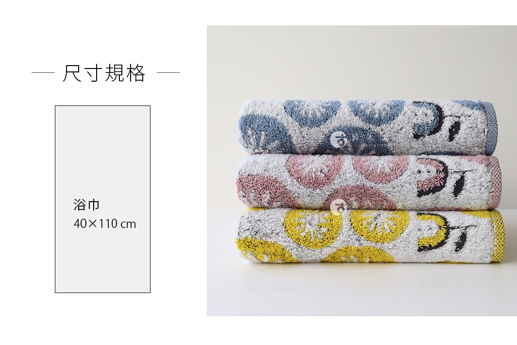 KONTEX ONE-SIZE FLOWER 銀離子抗菌花朵大毛巾，尺寸為 40 x 110 公分，共三色，藍色、粉色、黃色，上面印有可愛的花朵圖案。