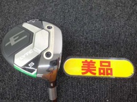 ELYTE 球道木桿 (桿身 VENTUS GREEN 5 for CW(JP))