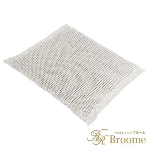 今治鬆餅加大浴墊，淺灰色，網狀織紋，帶有流蘇邊緣。