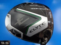 ELYTE MAX FAST 10Kウェイト 開球木桿 (桿身 LIN-Q GREEN 40 for CW(JP))