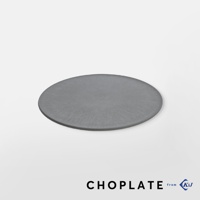 CHOPLATE 兩用砧板盤，22公分圓形，灰色，材質為合成材料，表面有細緻紋理。