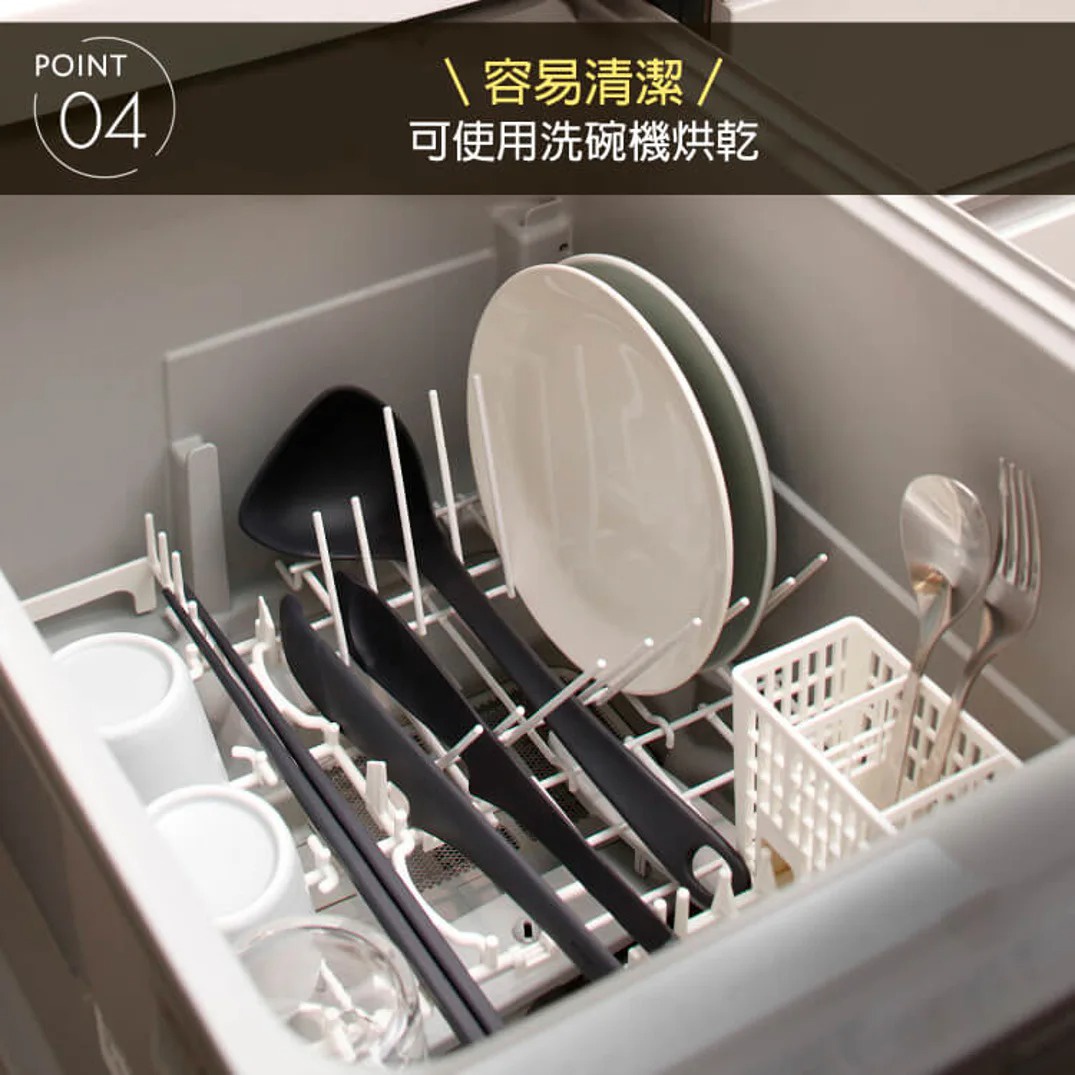 圖片文字：POINT 04 | 簡易清潔 / 可使用洗碗機烘乾