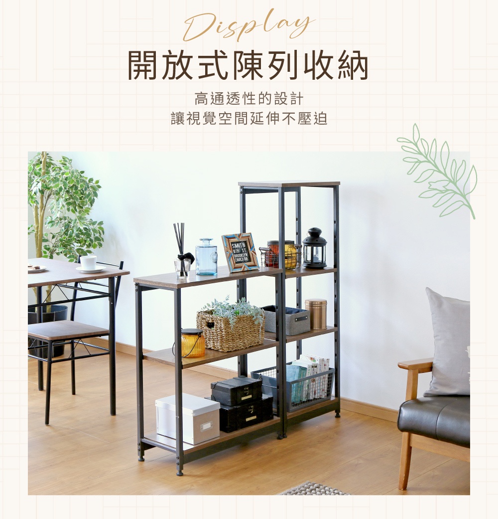 SWR_page_09