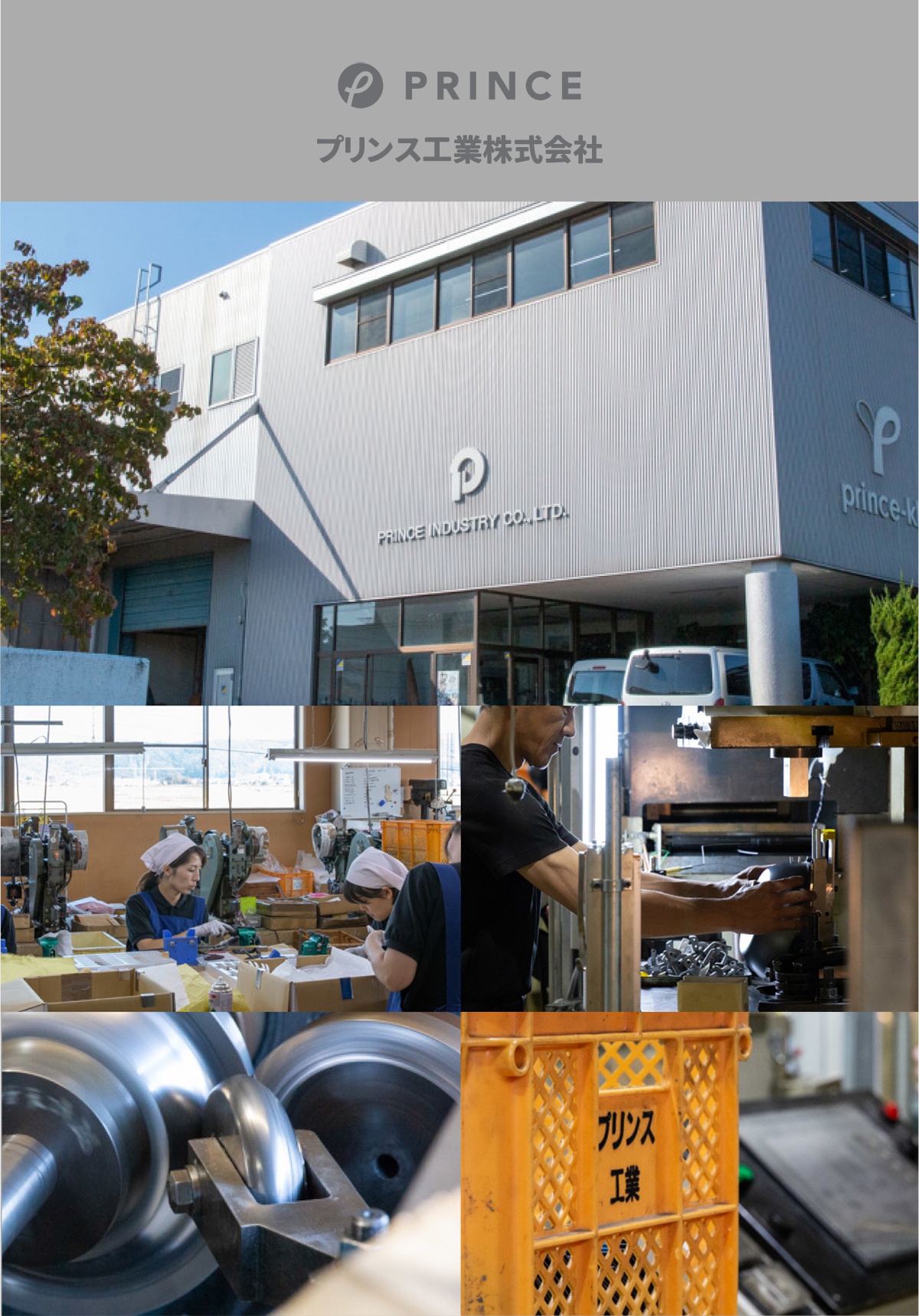 內文_S340004015Prince_安全刨絲器_06