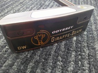 GIRAFFE-BEAM DW 推桿 (桿身 STROKELAB 90[33])