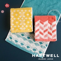 今治和風傳統紋樣言織浴巾 (共3色)