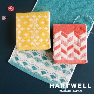 今治和風傳統紋樣言織浴巾 (共3色)
