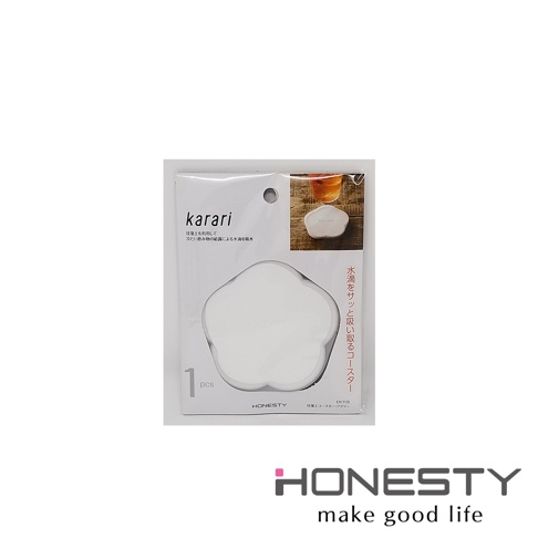 karari 珪藻土矽膠防滑花型杯墊二入組，白色，包含一個獨立包裝的白色花型珪藻土杯墊。