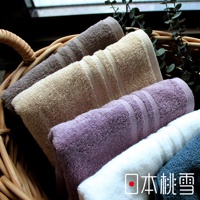 今治飯店毛巾 (共6色)
