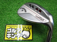 JAWS FORGED 2023 Chrome 58-9 挖起桿 (桿身 DG(JP))