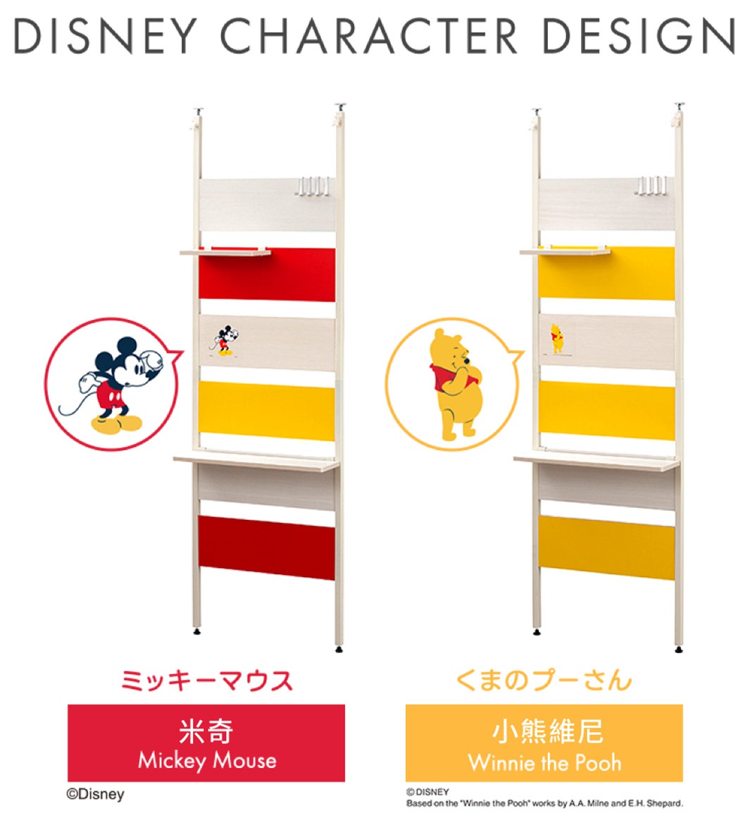 兩款迪士尼系列頂天立地木質收納架，一款為米奇設計，有紅色和米白色層板，另一款為小熊維尼設計，有黃色和米白色層板，皆有掛鉤和置物層。