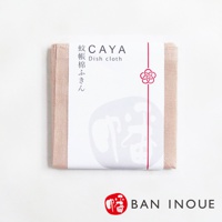 粉紅色兩層蚊帳棉織萬用大拭巾，尺寸 58x58cm，包裝上有日文「蚊帳棉ふきん」及英文「Dish cloth」字樣，並印有紅色花紋和日文「福」字圖案。