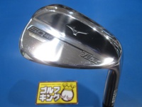 T22 SATIN 50-07 挖起桿 (桿身 DG HT)