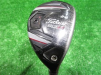 913H 長鐵/混血桿/小雞腿 (桿身 MCH 100 Silver)