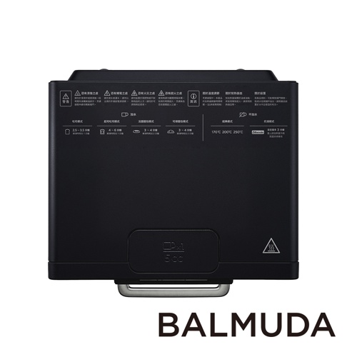 The Toaster Pro 蒸氣烤麵包機 專業版 K11C-SE，機身為黑色，上方面板印有各種烹調模式與警告標示，中央下方有一個可抽取的水箱，整體為簡潔的設計。