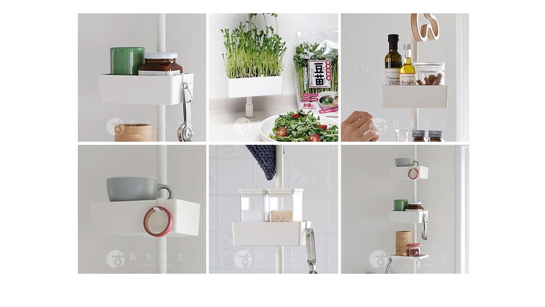 白色直撐款 tatecco TCR 專用置物盒，展示於廚房環境，盒內擺放各式罐子、杯子、調味料與小物件，材質為塑膠，設計簡約。