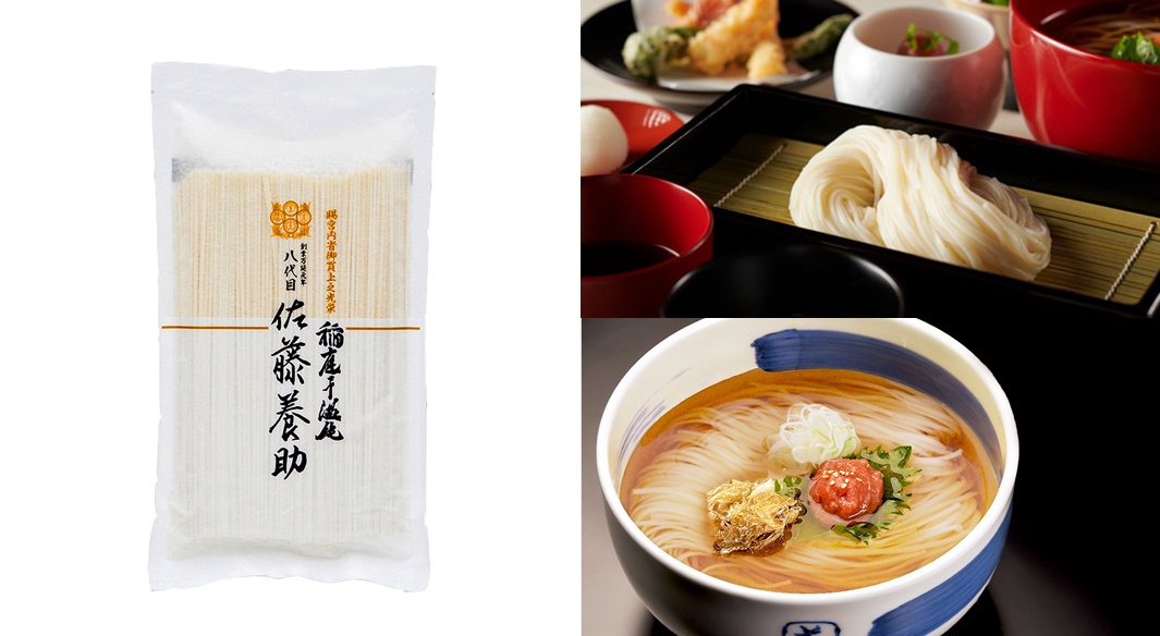 白色包裝袋內裝有細長的白色乾麵條，包裝上印有金色和黑色的日文文字。右側圖片展示了兩道麵食料理：上方是一盤日式炸物和一碗湯麵，下方是一碗裝有麵條、蔥花、紅色醬料和炸物的湯麵。